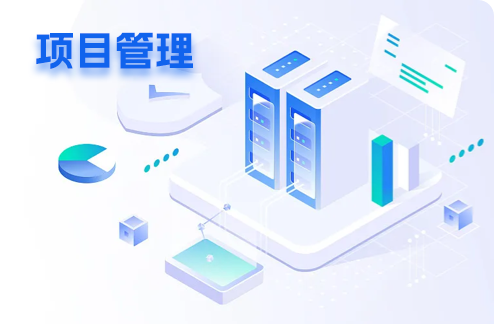 极速搭生产管理系统｜中小工厂智能排产+实时数据协同解决方案