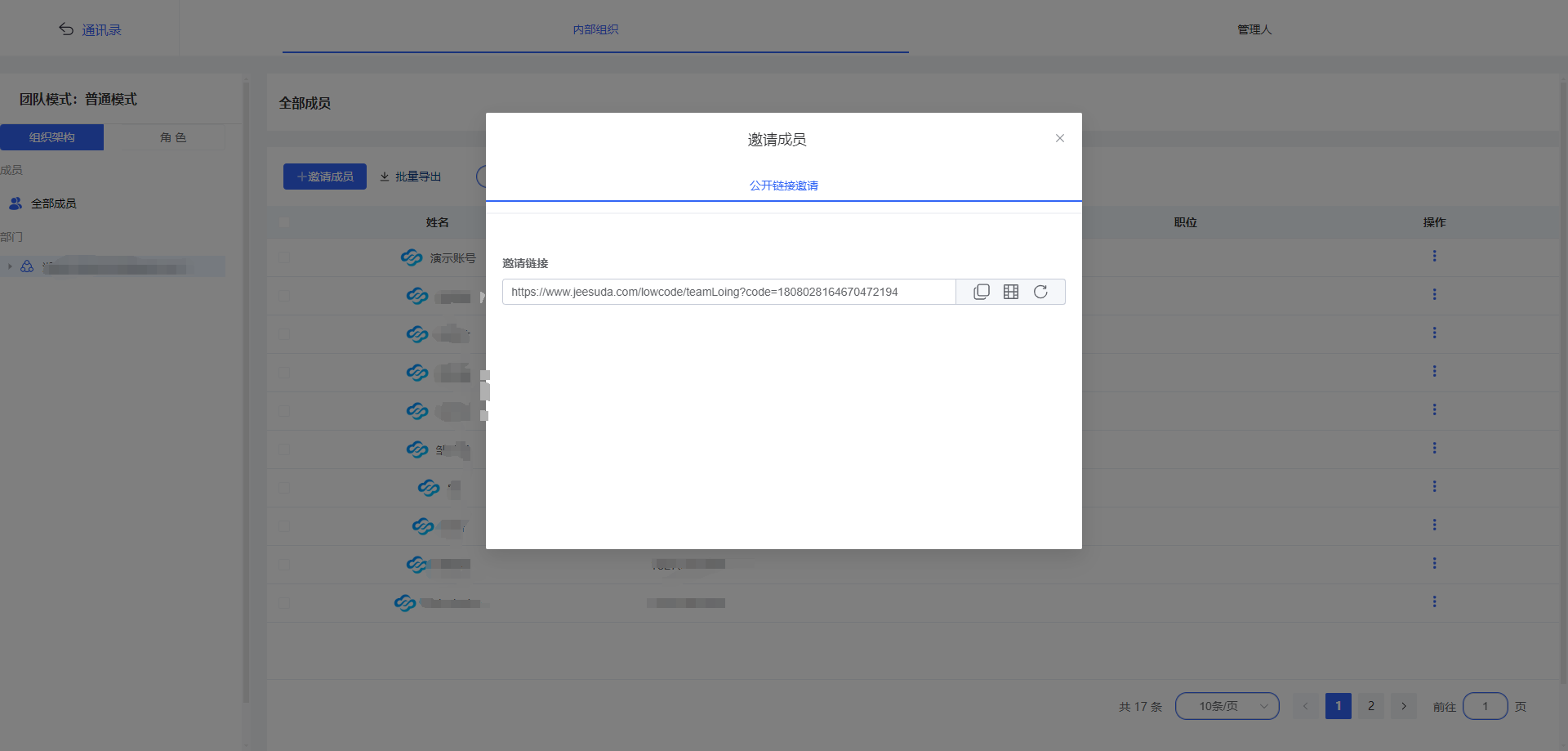 null