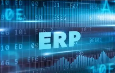 ERP系统是如何影响制造企业内部的运作的？