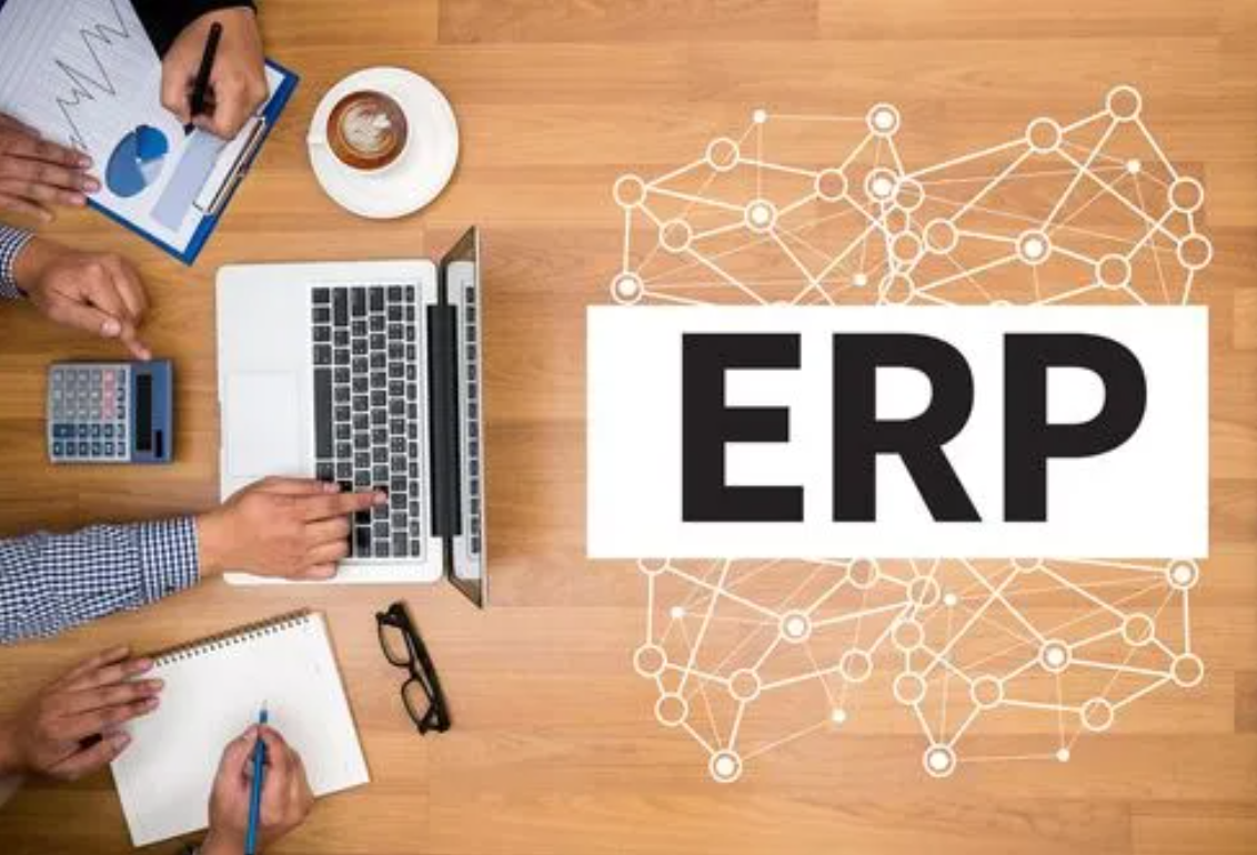 ERP系统如何支持企业全球化管理？